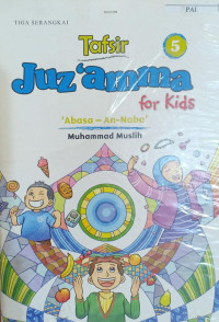 Image of Tafsir Juza'mma 5